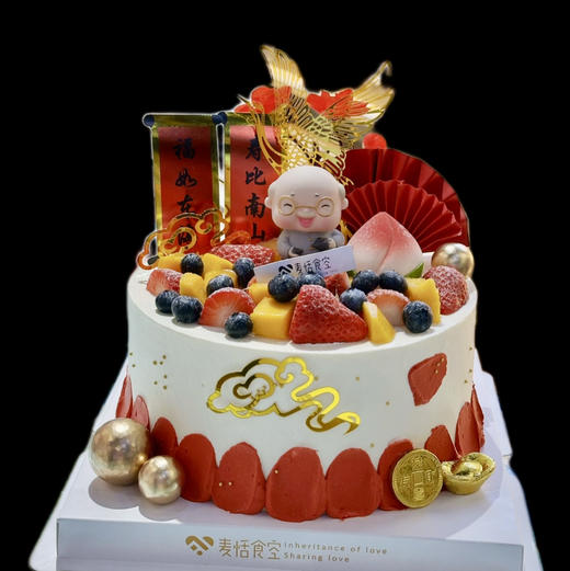 祥云（应季水果随机搭配，寿星随机） 商品图0