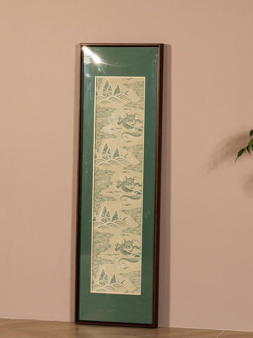 清	海水江崖蛟龙纹织锦挂屏 商品图0