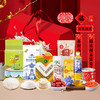 2026中粮家宴乐享团圆大礼包C型 商品缩略图0