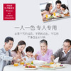 毕加索陶瓷筷6件套 商品缩略图3