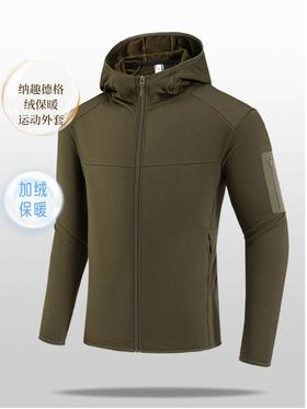 纳趣格绒弹力保暖速干运动外套连帽款加绒抓绒衣