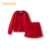 巴拉巴拉童装女童长袖套装儿童针织套裙春装两件套时尚洋气百搭 商品缩略图4