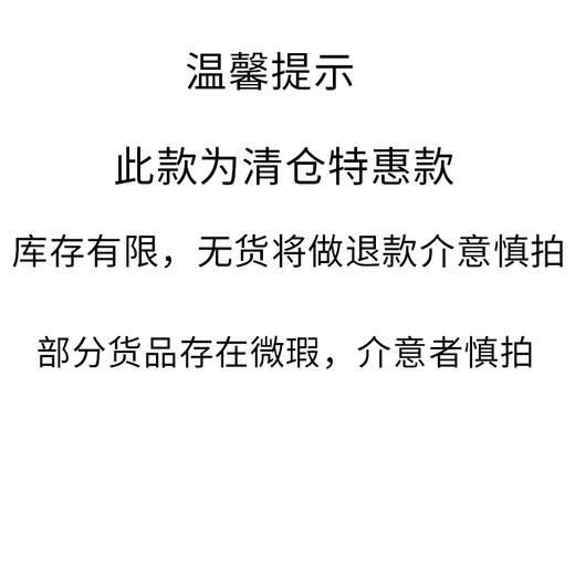 【限时秒杀】Nike/耐克SHRPA FZ女子运动加绒保暖夹克外套 DQ5366-133【库存有限 无货将做退款】 商品图5