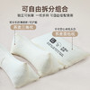 【久睡不踏 安睡一整晚】荞麦壳三角连体颈椎枕 家用护颈睡眠牵引枕 成人可拆卸组合荞麦枕头 商品缩略图2