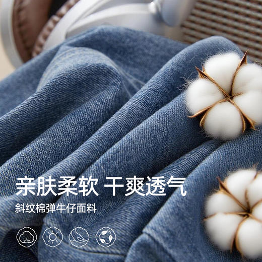 【春新品-高腰-时尚纤腿裤】逸阳复古弹力喇叭侧缝前移显瘦牛仔长裤8239A 商品图2
