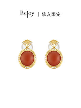 【挚友限定】18k金南红钻石耳夹（封板福利 无质量问题不接受7天无理由）