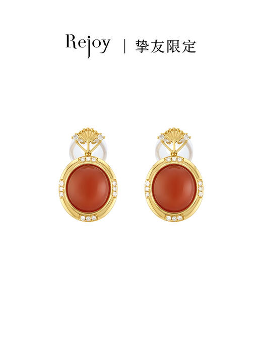 【挚友限定】18k金南红钻石耳夹（封板福利 无质量问题不接受7天无理由） 商品图0