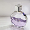 香奈儿 · 25年新品紫邂逅梦幻香水 花果香调 持久留香浓香 50ml 商品缩略图1