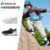 MOONSTAR月星春新品Hi系列机能鞋4-12岁中大童休闲运动鞋 商品缩略图1