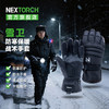 【新品】雪卫冬季手套防风防水防雪（粉丝购，送8字扣和防丢绳） 商品缩略图0