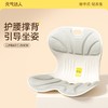 元气达人护腰坐垫久坐神器靠垫人体工学汽车座椅办公室工位腰靠垫 商品缩略图0