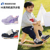 MOONSTAR月星春新品2-6岁机能学步鞋婴幼童童鞋宝宝学走鞋宽魔术贴 商品缩略图0
