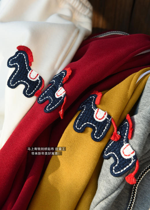 时髦精镰刀型加绒发财阔腿卫裤收口直筒两穿 商品图0