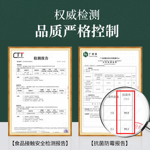 五皇赐五福【宏家新年五福筷10双礼盒装】合金材质 安全放心 不发霉耐高温 无漆无蜡无异味  筷尖磨砂 不会滑落 商品图3