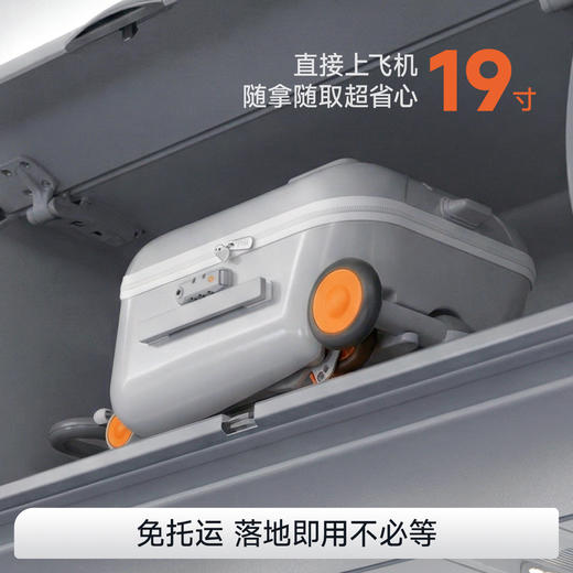 【春日趣玩FUN】曼龙mloong 遛娃行李箱宝宝可坐可骑儿童旅行箱可拆卸拉杆箱2合1带娃出行神器 商品图4