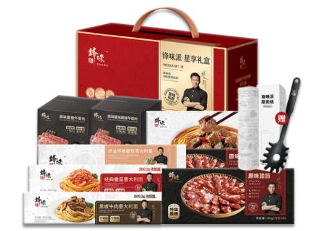 锋味派星享328型礼盒 商品图0