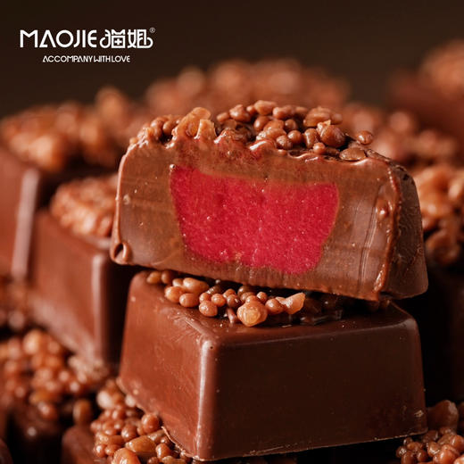 Molecule Mirth分子欢愉一跳跳糖乐园（Pop Rocks Wonderland ） 商品图0