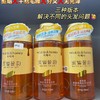 美爱斯蜜韵轻柔丝滑净爽洗发露680ml（瓶身轻微磨损） 商品缩略图2