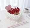 爱心复古草莓蛋糕-低糖处理无添加 商品缩略图1