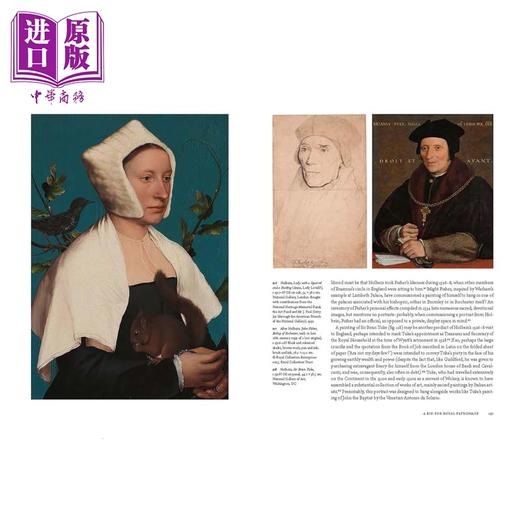 预售 【中商原版】Holbein 进口艺术 霍尔拜因：文艺复兴大师 商品图6