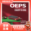 【IBF艾博菲】艾丫(OEPS)真火烧烤盘
IBFD-041【粤湾】 商品缩略图0