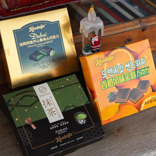 夹心纯可可脂巧克力，一口夹心，双重美味【G】 商品图6