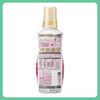 KAO花王FLAIR衣物柔顺剂（甜蜜花香）520ml【一般贸易仓发货】 商品缩略图1