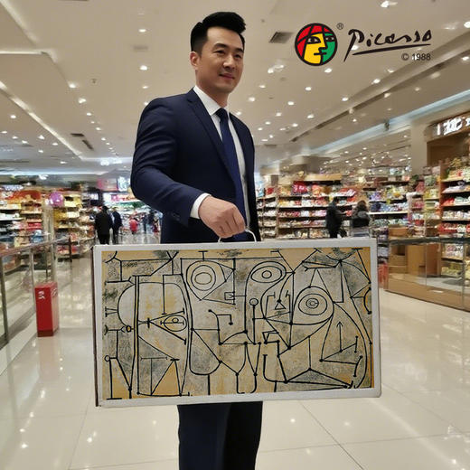毕加索《厨房》餐具套装22件套 商品图4