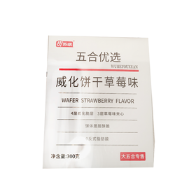 五合苏琪300g草莓味威化饼干
