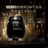 【春日特惠】HR赫莲娜活颜修护舒缓滋养晚霜黑绷带 白绷带 50ML  100ML 送礼盒礼袋 商品缩略图2
