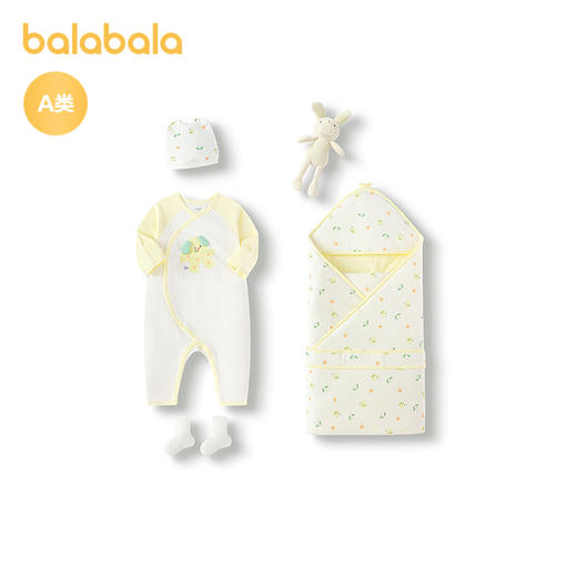 巴拉巴拉新生儿用品大全初生宝宝礼盒满月礼五件套柔软亲肤舒适萌 商品图4