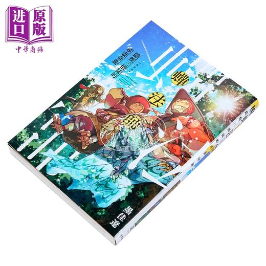 预售 【中商原版】漫画 蝉法师 隐疾三僧徒的寻妻奇旅 墨佳辽 台版漫画书 台湾东贩出版 商品图1