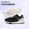 MOONSTAR月星春新品Hi系列机能鞋4-12岁中大童休闲运动鞋 商品缩略图2