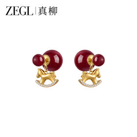 ZEGL红珠木马耳钉女高级感独特轻奢耳环新款小马本命年红色耳饰