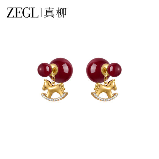 ZEGL红珠木马耳钉女高级感独特轻奢耳环新款小马本命年红色耳饰 商品图0