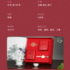 品六祁门红茶礼盒款250g（lalcg） 商品缩略图5