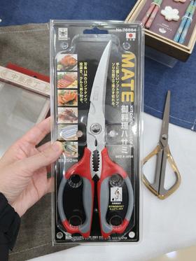 【日本进口厨房剪】鸡骨剪