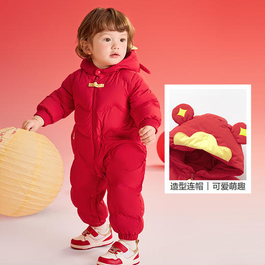 巴拉巴拉童装宝宝连体衣婴儿羽绒拜年服新年季喜庆舒适可爱时尚萌 商品图3