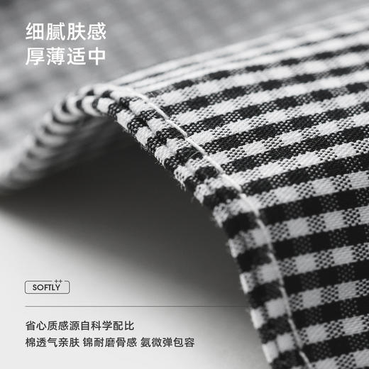 三彩2026春季新款长袖翻领格纹衬衫复古衬衣气质上衣收腰显瘦S 商品图4