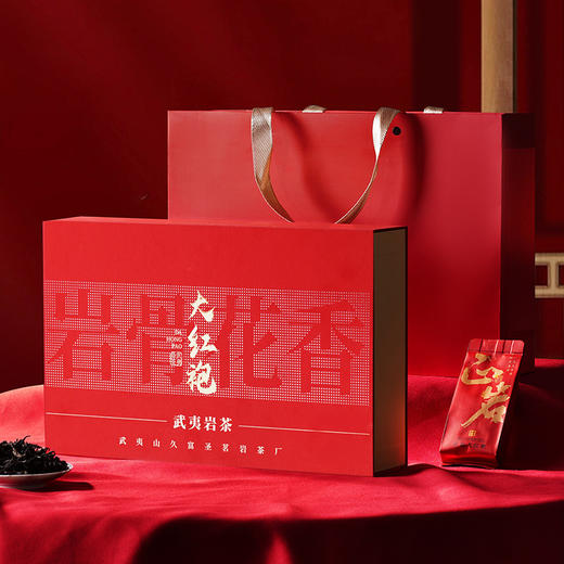 【匠心茶礼❗️武夷岩茶大红袍茶叶礼盒装】细腻入口回甘无穷，乌龙茶节日长辈岩茶叶，共享佳节好味，下午茶马年新年送礼好物年货礼盒L 商品图1