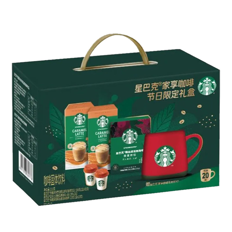 星巴克家享咖啡礼盒节日限定速溶咖啡焦糖拿铁黑咖啡盒装211g