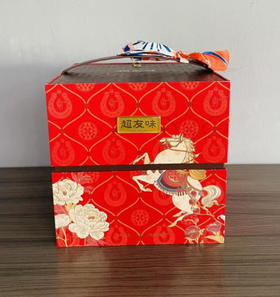超友味马到成功方韵礼盒