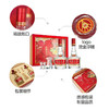 五粮液富贵天下礼盒 商品缩略图7