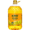长寿花【保真菜籽油】纯香菜籽油 5L 非转基因 粮油  食用油年货热卖 /粮油调味 /食用油 /菜籽油 商品缩略图2