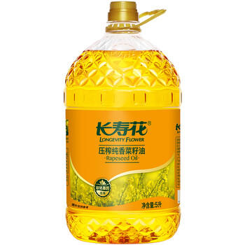 长寿花【保真菜籽油】纯香菜籽油 5L 非转基因 粮油  食用油年货热卖 /粮油调味 /食用油 /菜籽油 商品图2