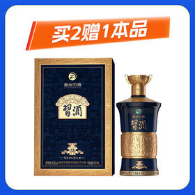 53度习酒吉韵酱香型白酒1*500ML