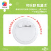 16片 徽章拼图 BD1294 疯狂动物城系列-Gary 商品缩略图2
