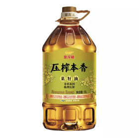 金龙鱼压榨本香菜籽油5L
