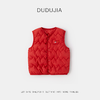 【新增红色】嘟嘟家宝宝多色衍棉马甲秋冬儿童坎肩夹棉秋季男童女童秋装上衣潮 商品缩略图6