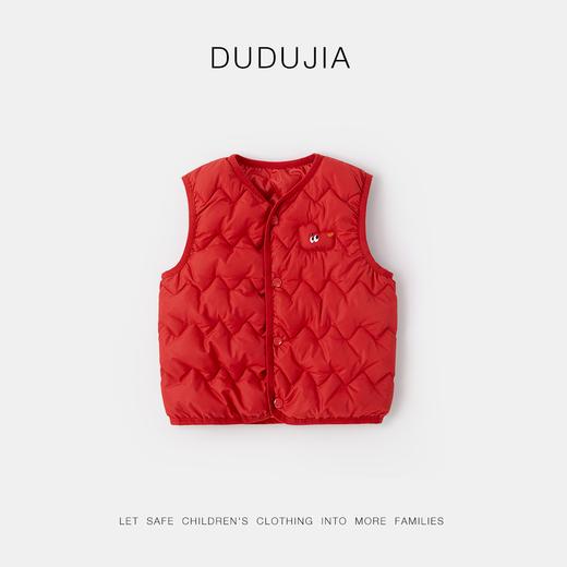 【新增红色】嘟嘟家宝宝多色衍棉马甲秋冬儿童坎肩夹棉秋季男童女童秋装上衣潮 商品图6